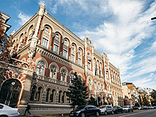 Нацбанк Украины нарастил покупки долларов в пять раз