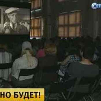 Летние передвижные кинотеатры заработают в Москве 16 июля