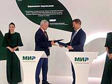 Воронежцы скоро обзаведутся едиными региональными картами