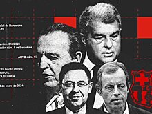 Апелляция «Барсы» на участие «Реала» в деле Негрейры отклонена. Суд решил, что «Мадрид» можно считать пострадавшим от выплат вице-президенту комитета судей