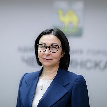 Наталья Котова: Каждый объект в Челябинске делается на несколько лет вперед
