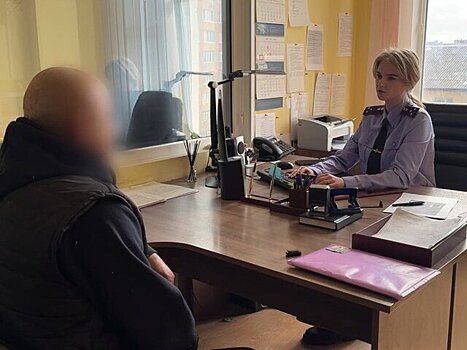 Водитель автобуса задержан после ДТП в Крыму