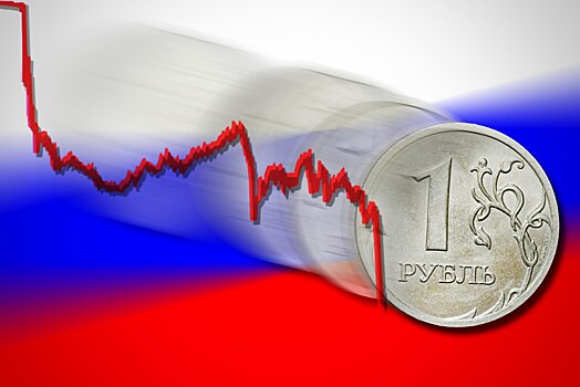 Рубль падает