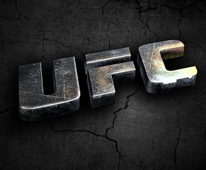 Обновился рейтинг UFC: 9 августа 2022 года