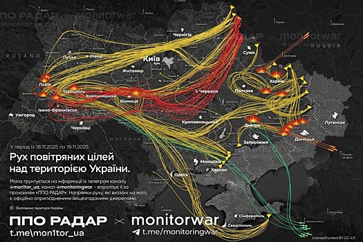 Опубликована подробная схема удара возмездия по Украине