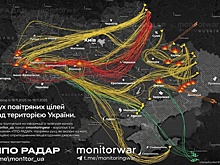 Опубликована подробная схема удара возмездия по Украине