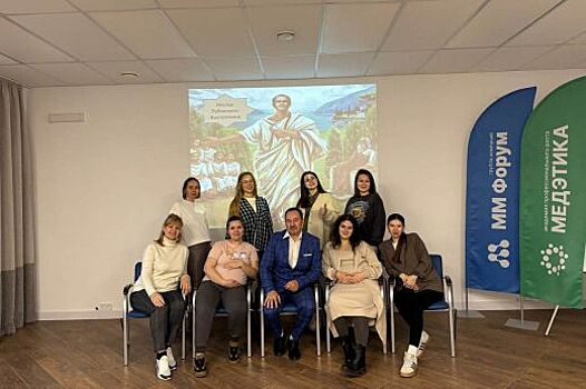 Более 25 мероприятий состоялось для участниц в рамках подготовки к финалу «Фестиваля будущих мам»