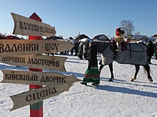 Агротуризм в Нижегородской области выходит на новый уровень