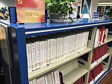 Сборник статей Си Цзиньпина об образовании вышел в свет