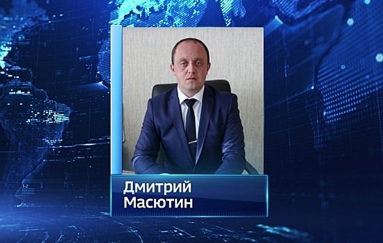 Новым главой Ленинского района Уфы стал бывший замминистра ЖКХ Башкирии
