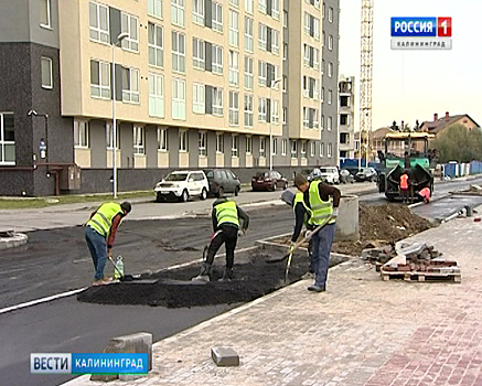 В Калининграде завершается строительство дороги на новой улице Горчакова