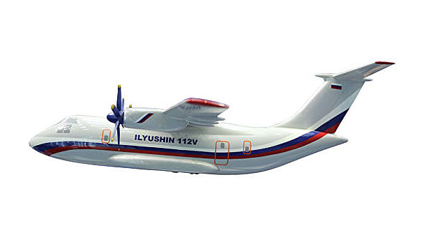 Dторой опытный образец Ил-112В отправили в ЦАГИ