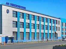 АО «Электропривод»: без нас воздушные суда не взлетают!