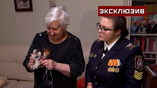 Сестра погибшего в Буче солдата ВС РФ подарила блокаднице Ленинграда символическую куклу