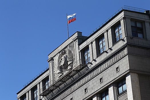 Госдума приняла закон о первоочередном зачислении НДФЛ в региональные бюджеты