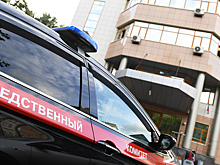 По факту стрельбы в анапском техникуме возбудили уголовное дело