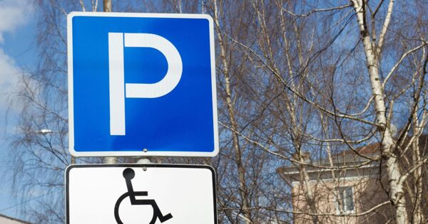 Анти парковка для авто