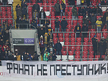 Протест фанатов «Спартака» и «Ростова» против полиции – фото, видео
