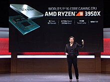 AMD представила первый игровой 16-ядерный процессор