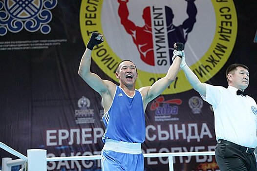 Названы чемпионы Казахстана по боксу 2017 года