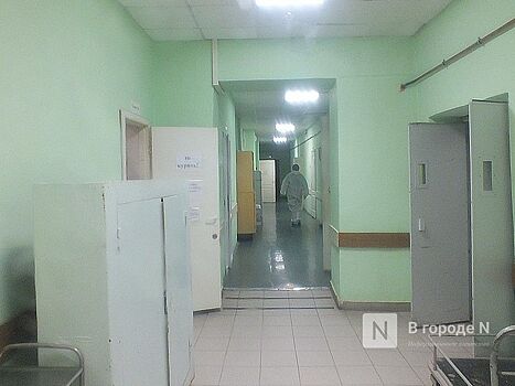 Что происходит в «красной зоне» нижегородской больницы № 5
