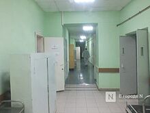Что происходит в «красной зоне» нижегородской больницы № 5