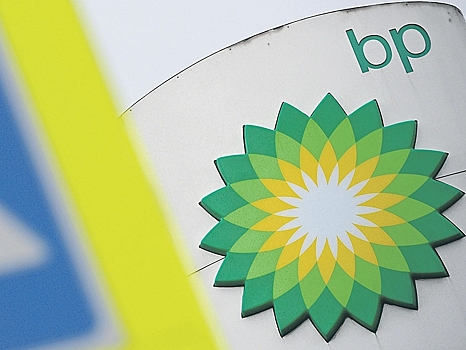 BP выйдет из проекта разработки двух участков в Якутии