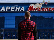 «Металлург» отправился на выезд без Кузнецова