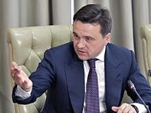 Журналистские расследования за 16—22 апреля
