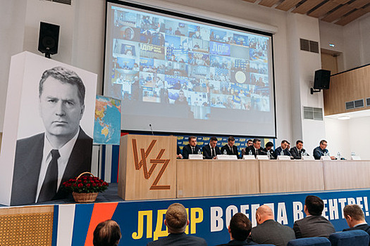 Кто заменит Жириновского: нового лидера ЛДПР выберут в конце мая