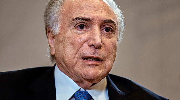 Задержан бывший президент Бразилии