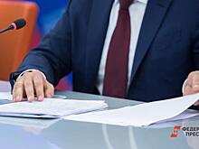 У пресс-службы администрации Сочи новый руководитель