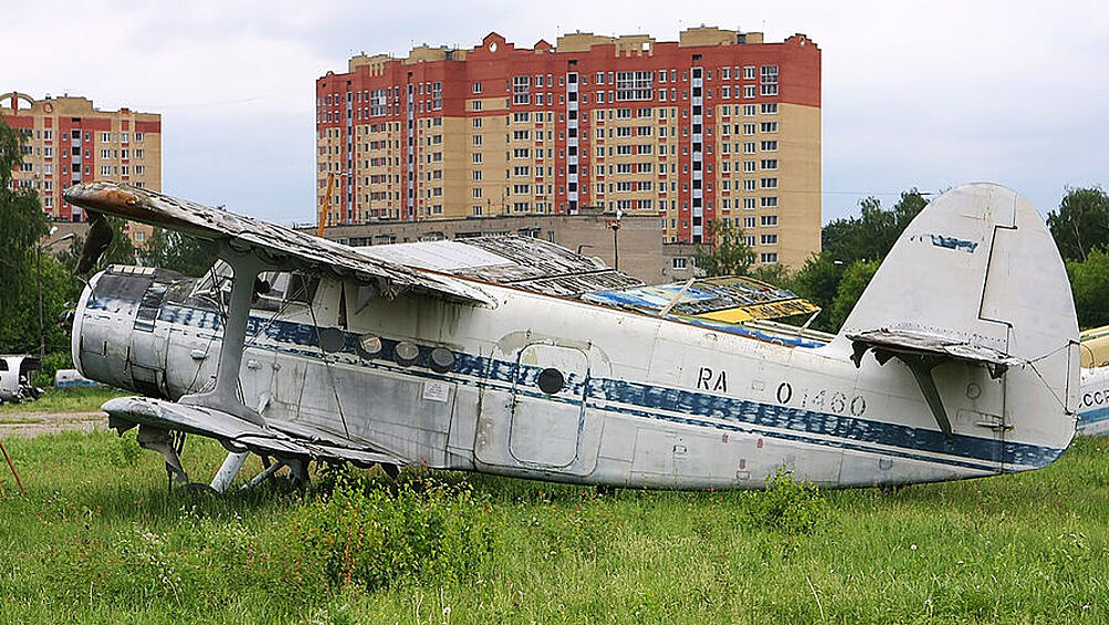 Самолет Ан-2ТП с бортовым номером RA-01460 до модернизации, май 2014 года