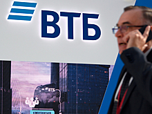 ВТБ выступил за продление послаблений банкам