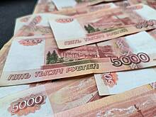 Названа доля нацвалют в расчетах между странами СНГ