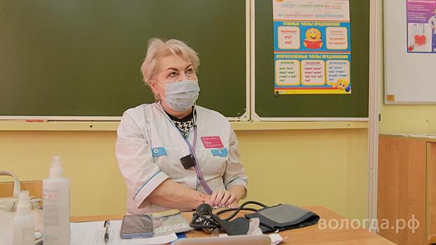 «Городки здоровья» начали работать рядом с избирательными участками в Вологде