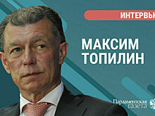 «Какие послабления для бизнеса продолжат действовать в 2026 году»