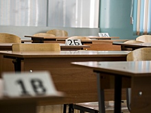 Новосибирская область получит 900 миллионов рублей на строительство новых школ