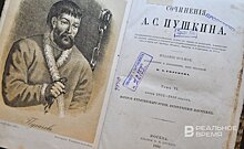 Как Пушкин написал первый российский нон-фикшен