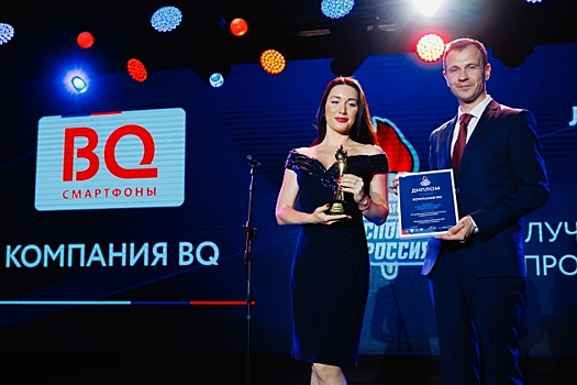 В Сочи подвели итоги шестой Ежегодной Премии «Спорт и Россия-2019»
