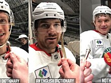 «Ему нужны английский словарь и хорошая расческа»: NHL.com о том, что партнеры пожелали Капризову получить на день рождения
