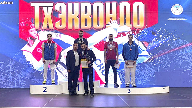 Ноябрьский спортсмен стал бронзовым призером на чемпионате России по тхэквондо