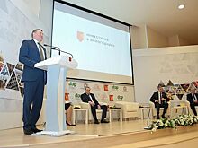 Инвестиционное агентство создадут на Вологодчине