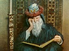 Как звали Омара Хайяма на самом деле