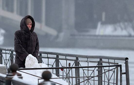 Синоптики назвали дату возвращения холода в Москву