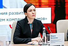 Зеленые облигации Москвы признаны соответствующими стандартам зеленого финансирования