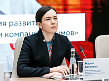 Зеленые облигации Москвы признаны соответствующими стандартам зеленого финансирования