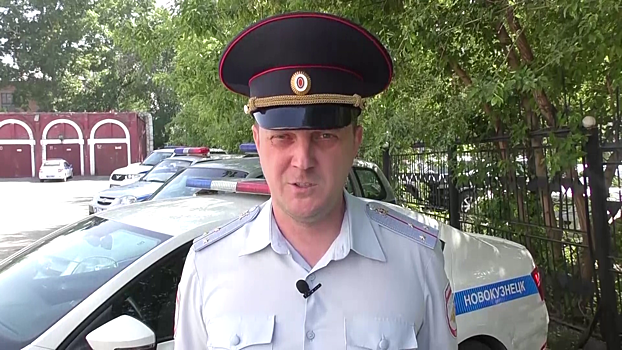 В Кемеровской области полицейские помогли доставить в больницу ребенка, нуждавшегося в экстренной медицинской помощи