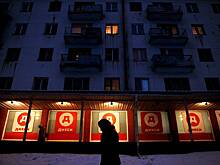 Обвиненный в продаже выпечки с ртутью московский «Дикси» продолжил работу