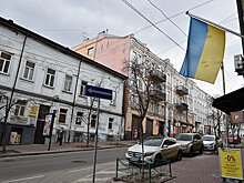 Украина повысила учетную ставку